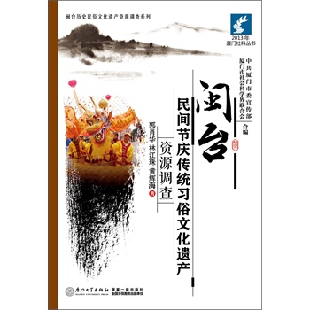 �}�_(t��i)���g��(ji��)�c���y(t��ng)��(x��)���Ļ��z�a(ch��n)�YԴ�{(di��o)��