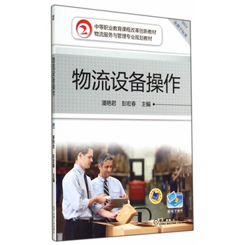 �����O(sh��)�����(�е��I(y��)�����n�̸ĸ(chu��ng)�½̲� ��������(w��)�c���팣�I(y��)Ҏ(gu��)���̲�)