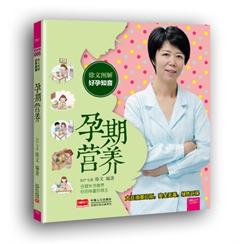 ���ĈD�����֪�� ���ڠI�B(y��ng)