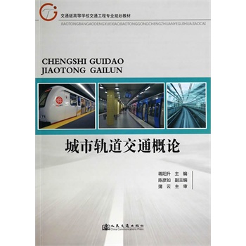 ����܉����ͨ��Փ