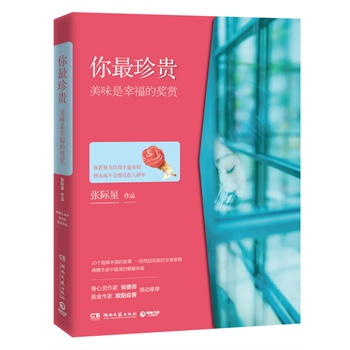 �������F����ζ���Ҹ��Ī��p