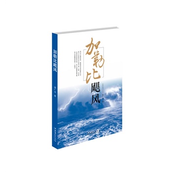 ���ձ��Z�L