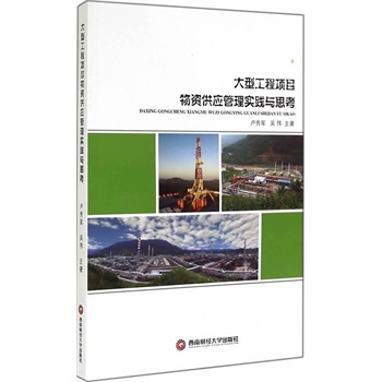 ���͹����(xi��ng)Ŀ���Y����(y��ng)���팍(sh��)�`�c˼��