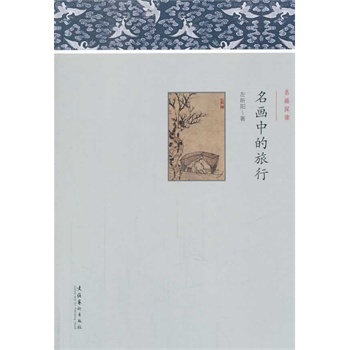 �����е����У��������x������