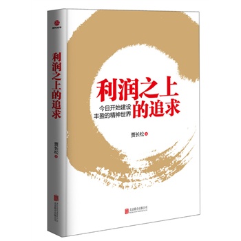 ����֮�ϵ�׷����I(y��)����Ώă�(y��u)�㵽׿Խ,�����_ʼ���O(sh��)�Sӯ�ľ�������!)