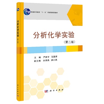 �������W��򞣨�ڶ��棩