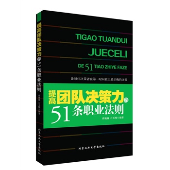 ��߈FꠛQ������51�l�I(y��)���t