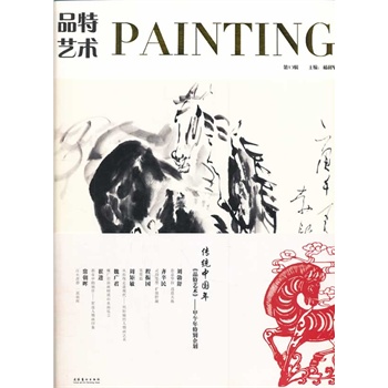 Ʒ��ˇ�g(sh��)����13݋��