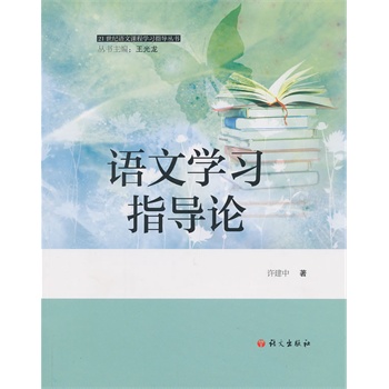 �Z�ČW��ָ��Փ