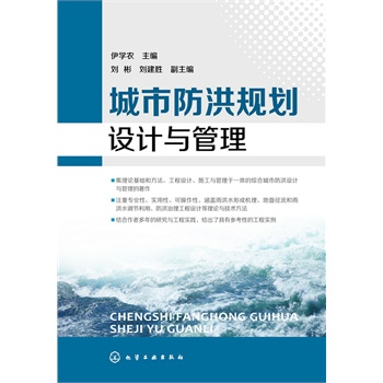 ���з���Ҏ(gu��)���O(sh��)Ӌ(j��)�c����