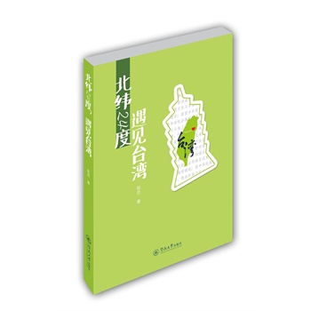 ����24�ȣ���Ҋ�_(t��i)��