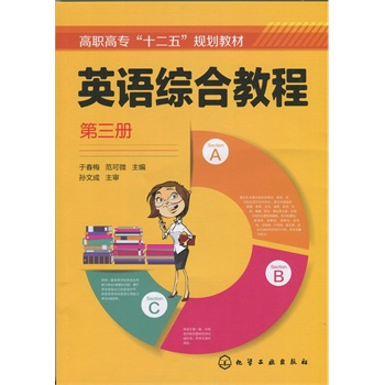 Ӣ�Z(y��)�C�Ͻ̳�(�ڴ�÷)(������(c��))