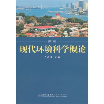 �F(xi��n)���h(hu��n)���ƌW(xu��)��Փ