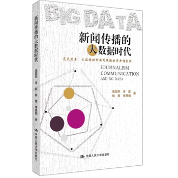 �������Ĵ�(sh��)��(j��)�r��