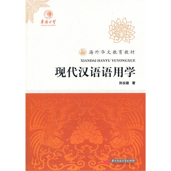 �F(xi��n)���h�Z�Z�ÌW(xu��)