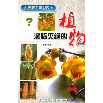 ��С�W����xϵ��֮������������ϵ��--�l�R��^��ֲ��