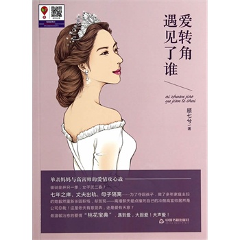 ���D(zhu��n)����Ҋ���l(�ČW�^.С�f��)