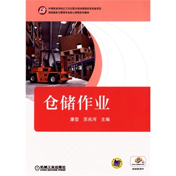 �}(c��ng)��(ch��)���I(y��)(�е��I(y��)�W(xu��)У�Թ����^(gu��)�̞錧(d��o)���n�̸ĸ(sh��)�(y��n)�(xi��ng)Ŀ ��������(w��)�c���팣�I(y��)�����n��ϵ�н̲�)