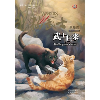 ؈��ʿ�Ĳ���-���ČWͽ5-��ʿ�w����ȫ���N��ͻ��3000�f����һ�����o���˵�ͯԒ������һ�����o���ӵĄ�־������һ�������`�Ą���С�f��