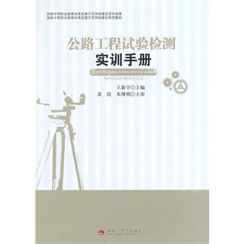 ��·����ԇ�z�y��Ӗ�փ�