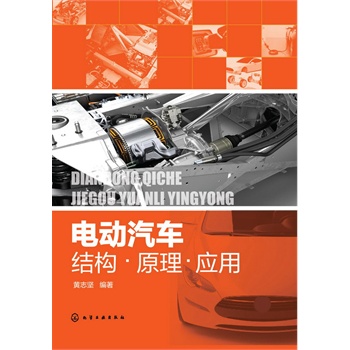 늄���܇�Y(ji��)��(g��u)��ԭ��������