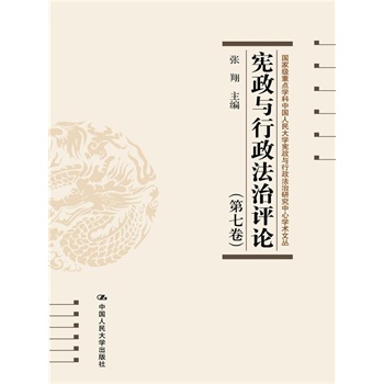 �����c���������u(p��ng)Փ�����߾������Ї������W(xu��)�����c���������о����ČW(xu��)�g(sh��)�ą���