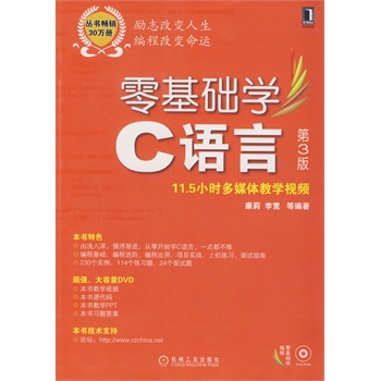 ����A�WC�Z�ԣ���3�����������N30�f�ԣ�ȫ�°�¡�����У�