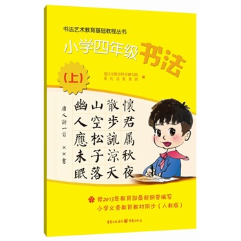 С�W���꼉�������ϣ�