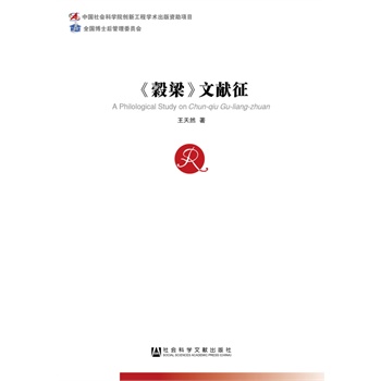 ���Y�����īI(xi��n)��