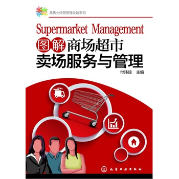 ���ۘI(y��)��(j��ng)�I��������ϵ��--�D���̈������u������(w��)�c����