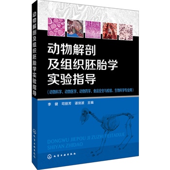 ������ʼ��M����̥�W(xu��)���ָ��(d��o)