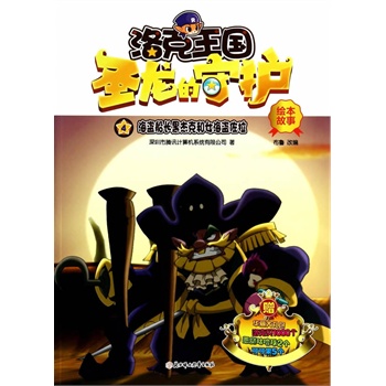 ����������Ӱʥ�������o�L������4-���I���L�ڽܿ˺�Ů���I����