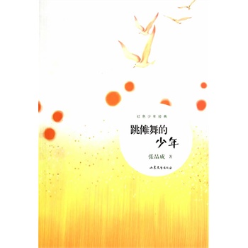 ��Ʒ�ɼtɫ���꽛(j��ng)�䣺�����������