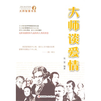 ��С�W(xu��)����xϵ��֮���ǻە�ϵ������Մ����