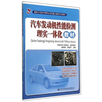 ��܇�l(f��)�әC���ܙz�y�팍һ�w���̲�