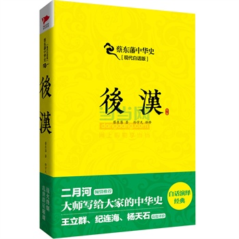 ��?h��o)|�����Aʷ����h���F(xi��n)����Ԓ�棩