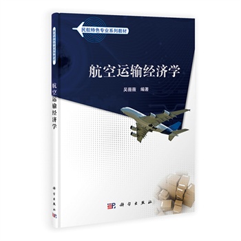 �����\(y��n)ݔ��(j��ng)��(j��)�W(xu��)