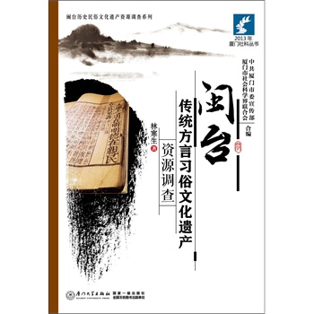 �}�_���y(t��ng)������(x��)���Ļ��z�a(ch��n)�YԴ�{(di��o)��