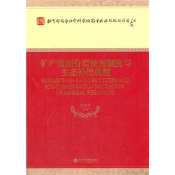 �V�a(ch��n)�YԴ�Ѓ�ʹ���ƶ��c���B(t��i)�a(b��)���C(j��)��