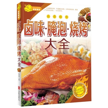 �uζ�����ݡ�������ȫ