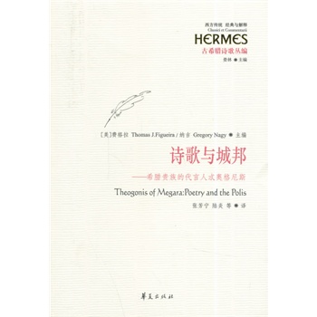 Ԋ���c�ǰϣ�D�F��Ĵ�����߯�W����˹