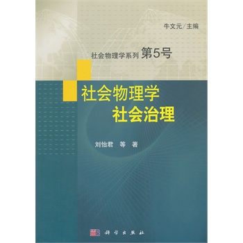 �������W(xu��)--�������