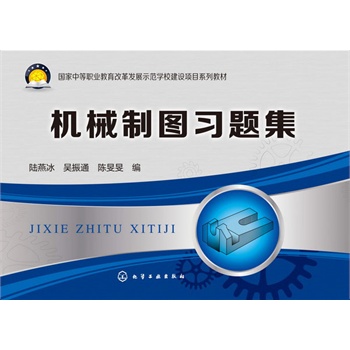 �C(j��)е�ƈD��(x��)�}��(����)