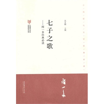 ����֮��һ�ࡤ�Ї��F(xi��n)���ČW(xu��)�^�^�س��汾��(j��ng)����x