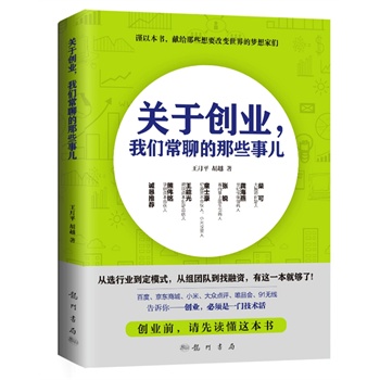 �P(gu��n)�ڄ�(chu��ng)�I(y��)���҂����ĵ���Щ��