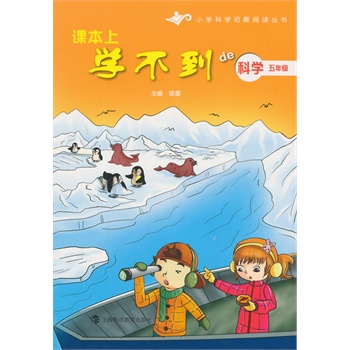 �n���όW(xu��)�����ĿƌW(xu��)  ���꼉