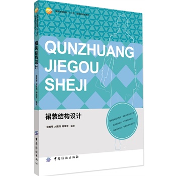 ȹ�b�Y���OӋ