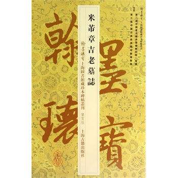 �����¼���Ĺ־