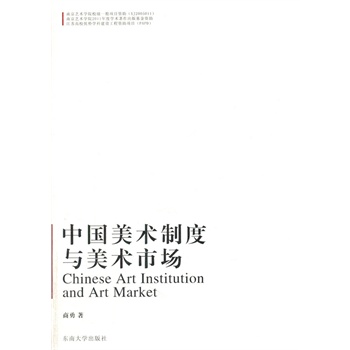 �Ї����g�ƶ��c���g�Ј�