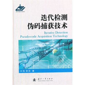 �����z�y(c��)�δa���@���g(sh��)